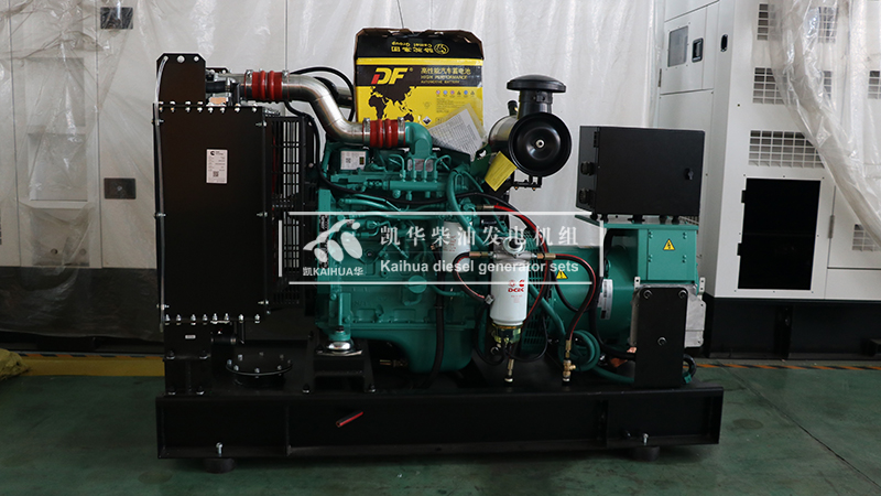 青島一臺48kw康明斯發電機組成功出廠